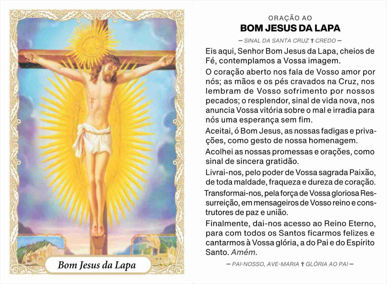 BOM JESUS DA LAPA - PACOTE C/ 100 SANTINHOS DE PAPEL
