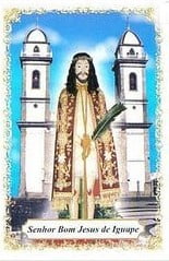 BOM JESUS DE IGUAPE - PACOTE C/ 100 SANTINHOS DE PAPEL