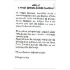 NOSSA SENHORA DO BOM CONSELHO - PACOTE C/ 100 SANTINHOS DE PAPEL