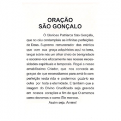 SANTINHO DE PAPEL DE SÃO GONÇALO GARCIA - PACOTE C/ 100