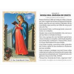  NOSSA SENHORA GRÁVIDA DE CRISTO  - PACOTE C/ 100 SANTINHOS DE PAPEL