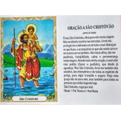 SÃO CRISTÓVÃO - PACOTE C/ 100 SANTINHOS DE PAPEL